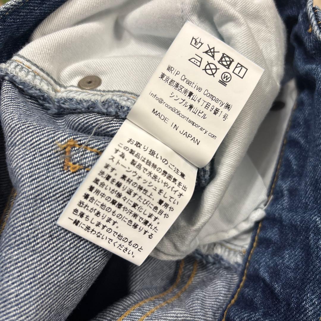 room306contemporary Curve Denim Pants Ｓ