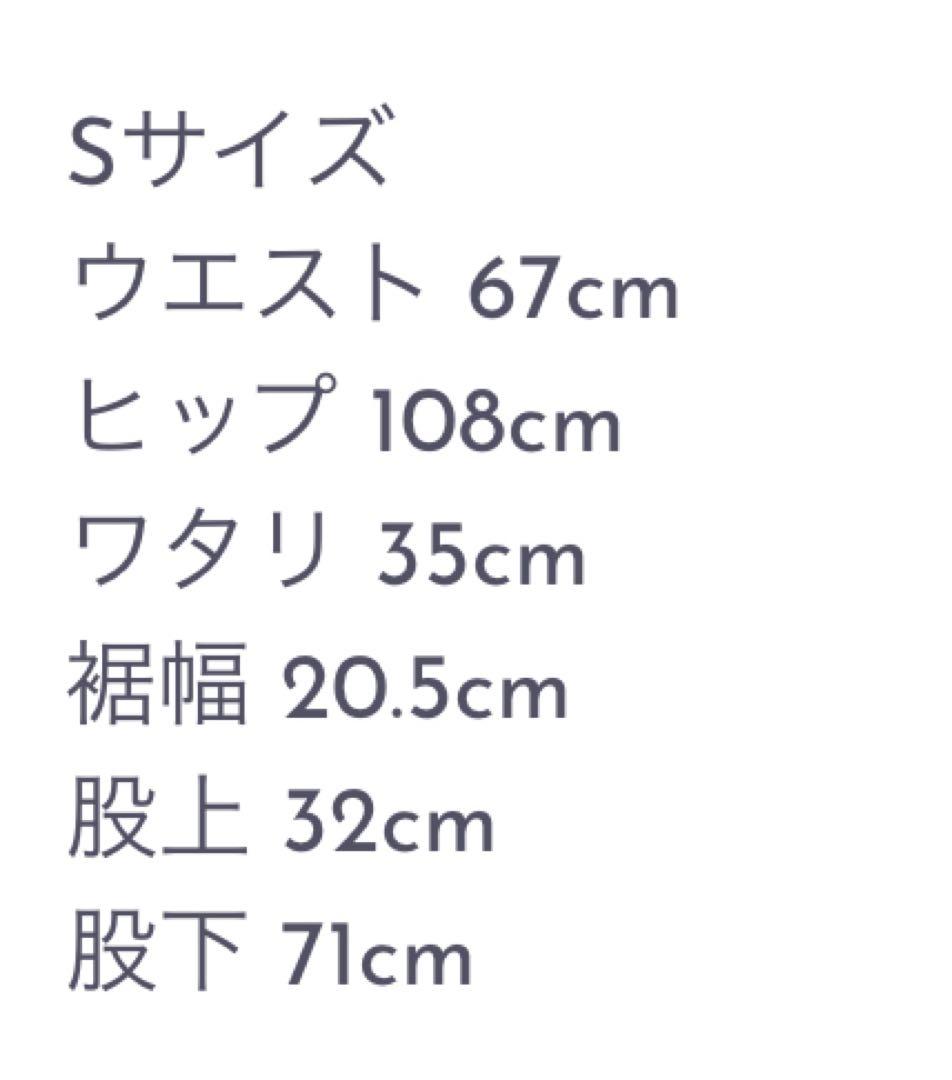 room306contemporary Curve Denim Pants Ｓ