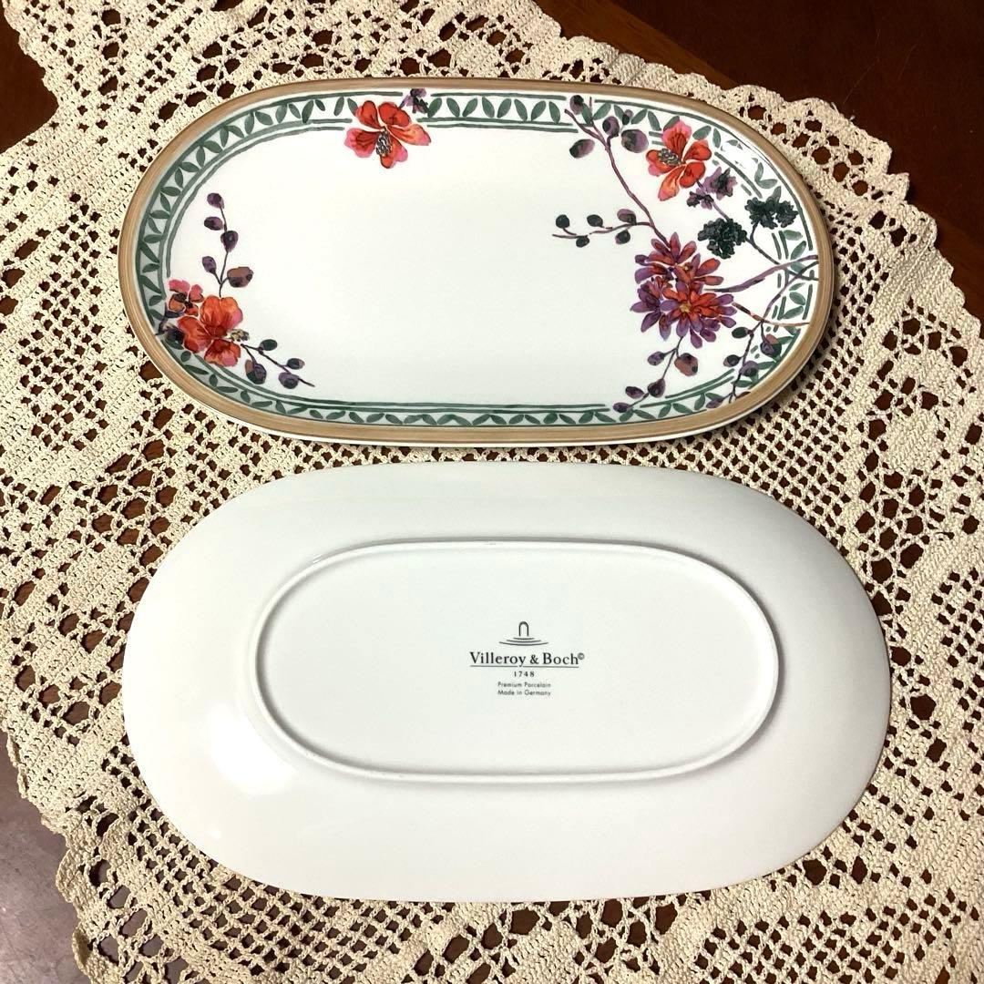 希少 Villeroy & Boch オーバルプレート ペアセット