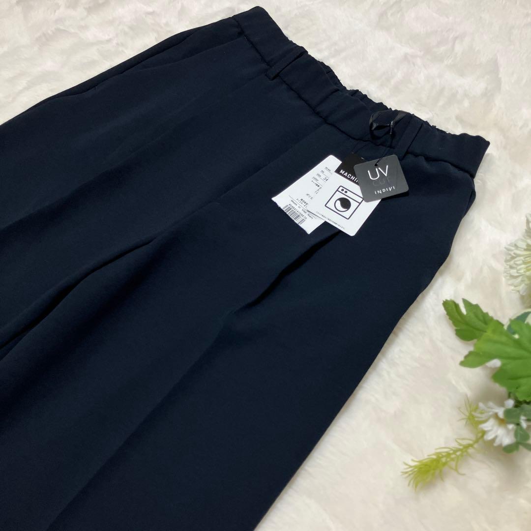 【極美品】INDIVI スーツ セットアップ ウォッャブル UVカット S