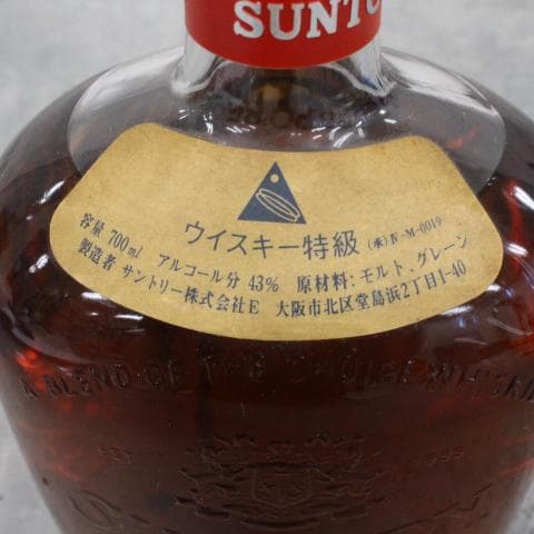 ◇未開栓 Crest 12年＆オールドウイスキーEXPO’85記念ボトル