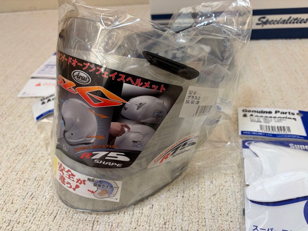 Arai アライ sz-g ジェットヘルメット Lサイズ おまけ多数