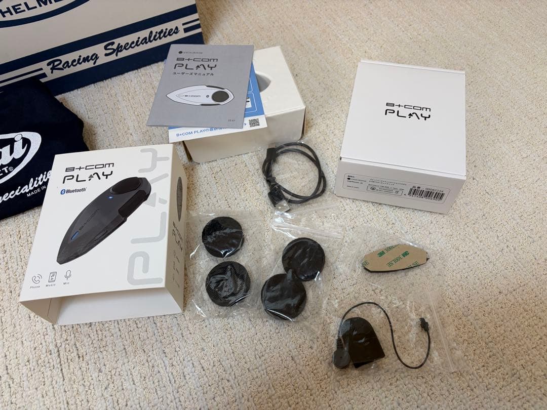 Arai アライ sz-g ジェットヘルメット Lサイズ おまけ多数