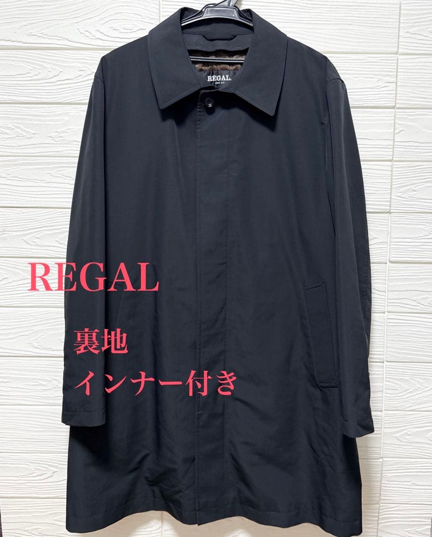 REGAL リーガル 裏地 インナー付き コート