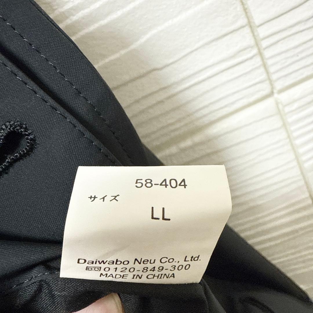 REGAL リーガル 裏地 インナー付き コート