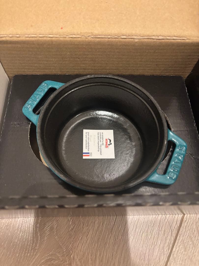 STAUB ラウンドココット ブルーベリー &ミント