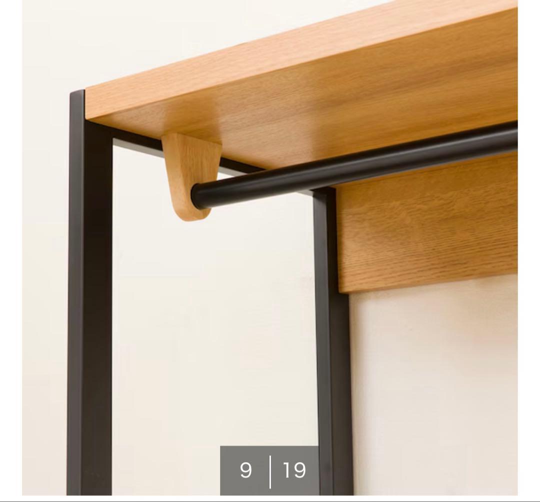 【ニトリ】オープンブレザーチェスト（アテン 80 LBR）収納家具