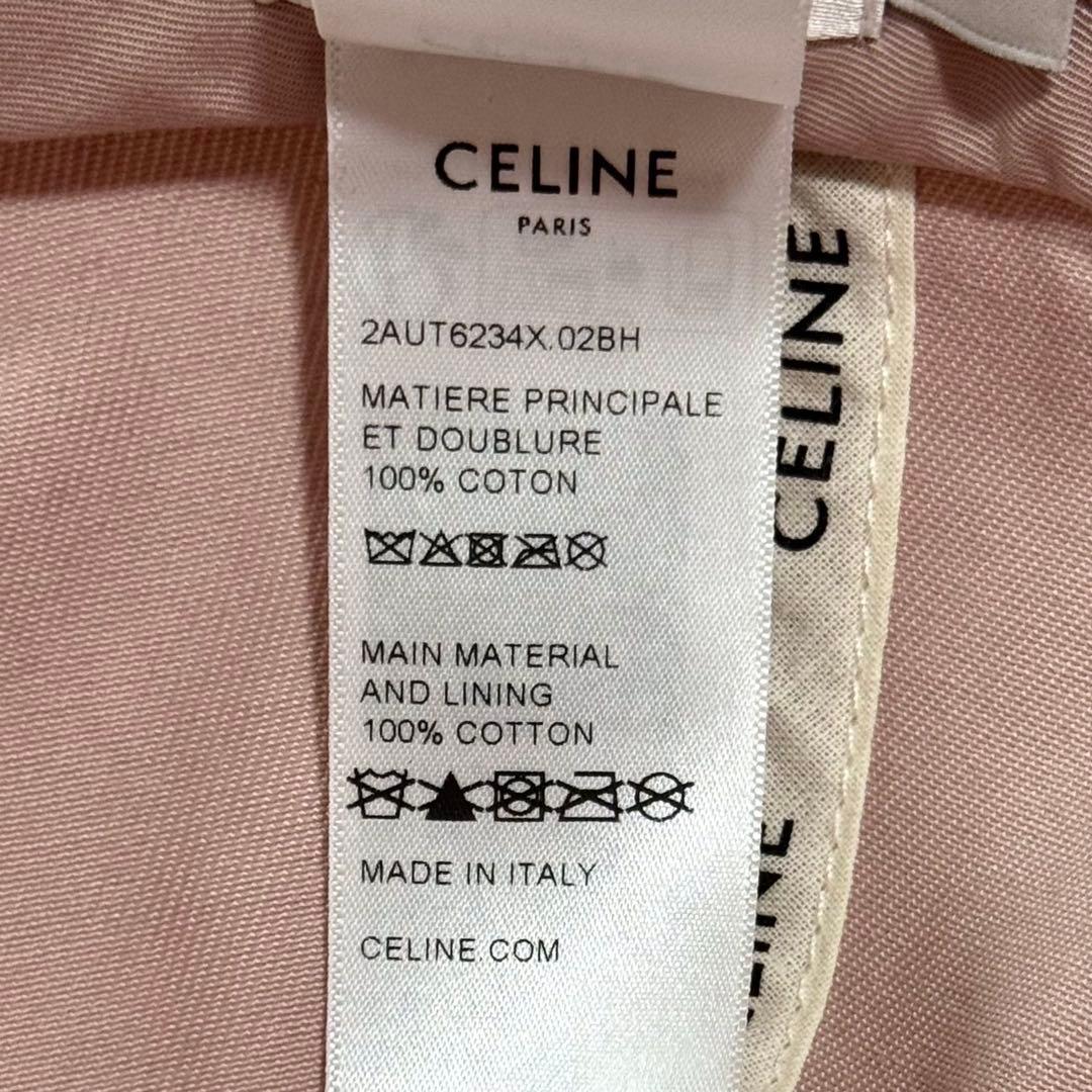 pi♡  セリーヌ トリオンフ 6パネル ベースボール キャップ