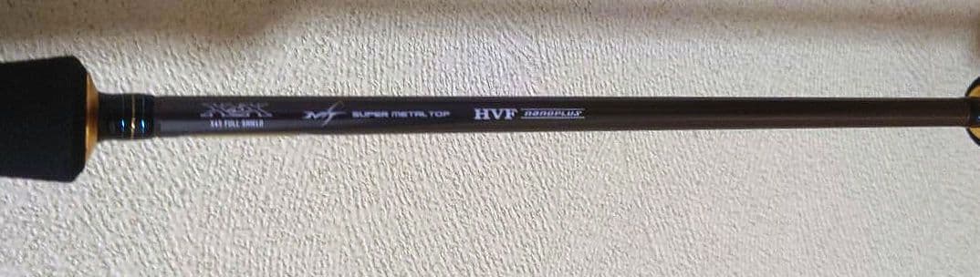 ダイワ　DAIWA　エメラルダスEX N56ULB-SMT