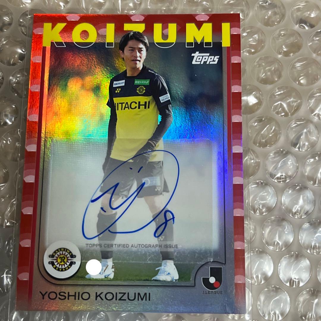 【5シリ】柏レイソル 小泉佳穂 toppsカード 直筆サイン