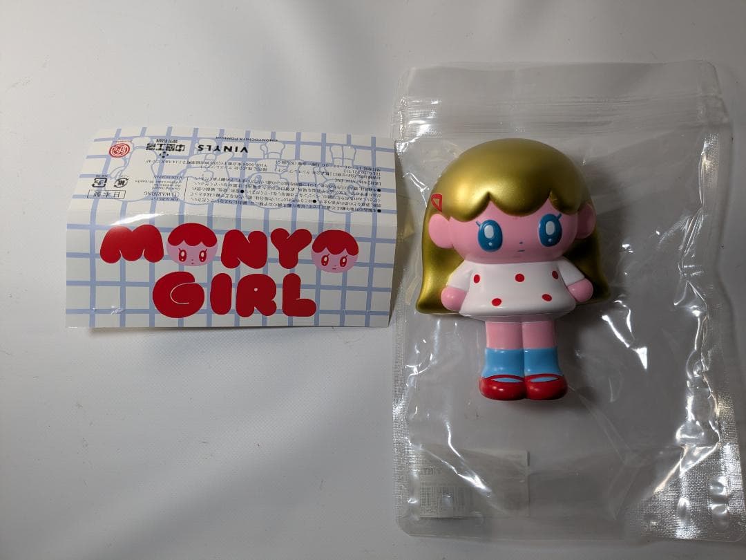 モニョチタポミチ モニョガール 2022年お正月限定カラー ソフビ