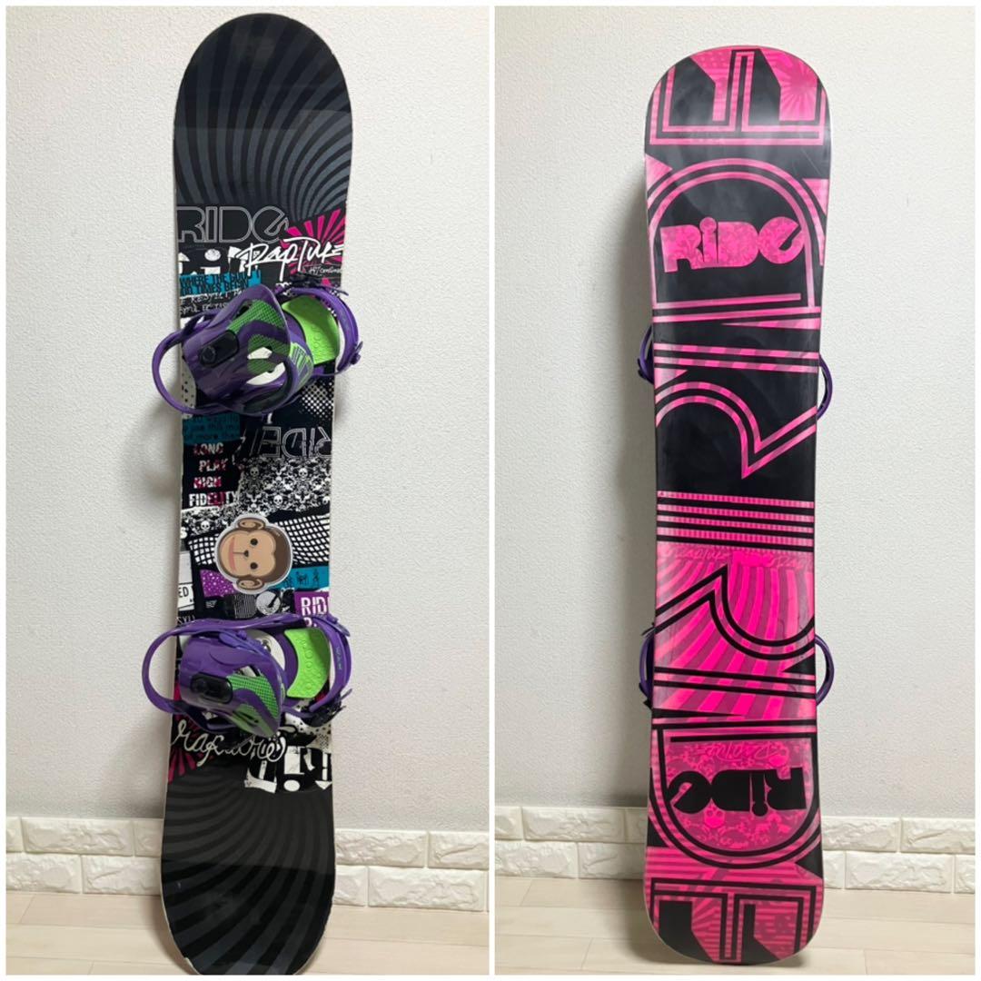 RIDE RAPTURE SERIESライドスノーボード147/FLUXバインS