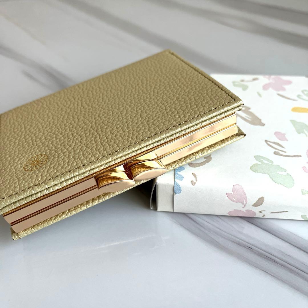 【皇居限定】【新品未使用】 がま口財布・ゴールド・牛革