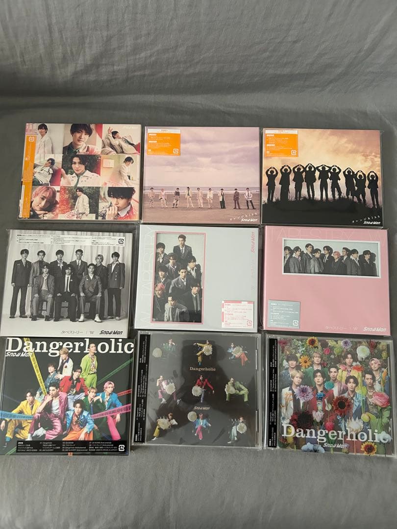 【特典付】Man シングル 28枚セット