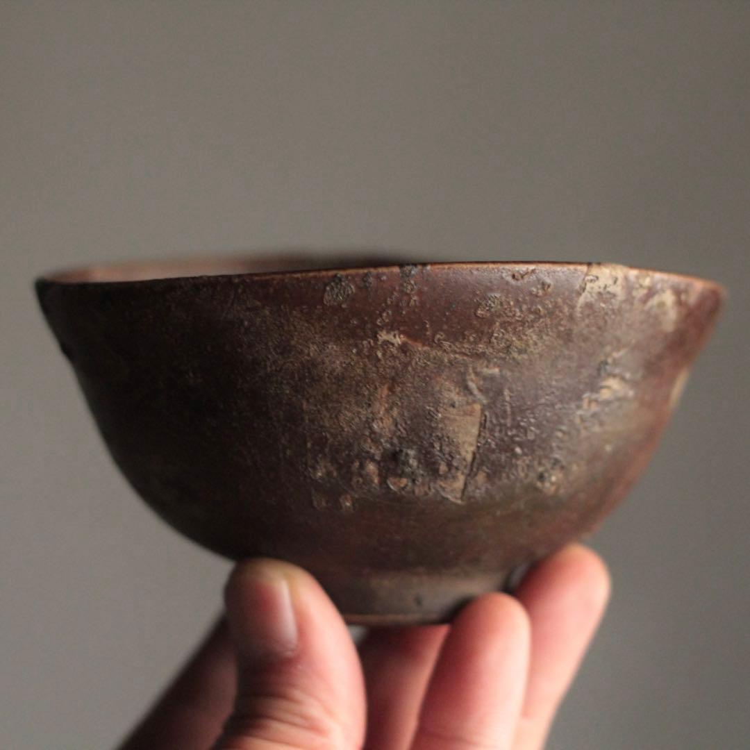 総鉄釉 茶碗 古美術 古道具 アンティーク 茶道具