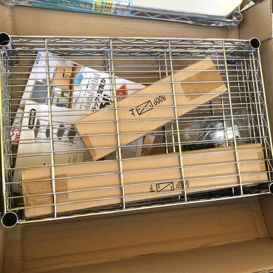 3個セット　アイリスオーヤマ　メタルラック　高さ83cm メタルミニ