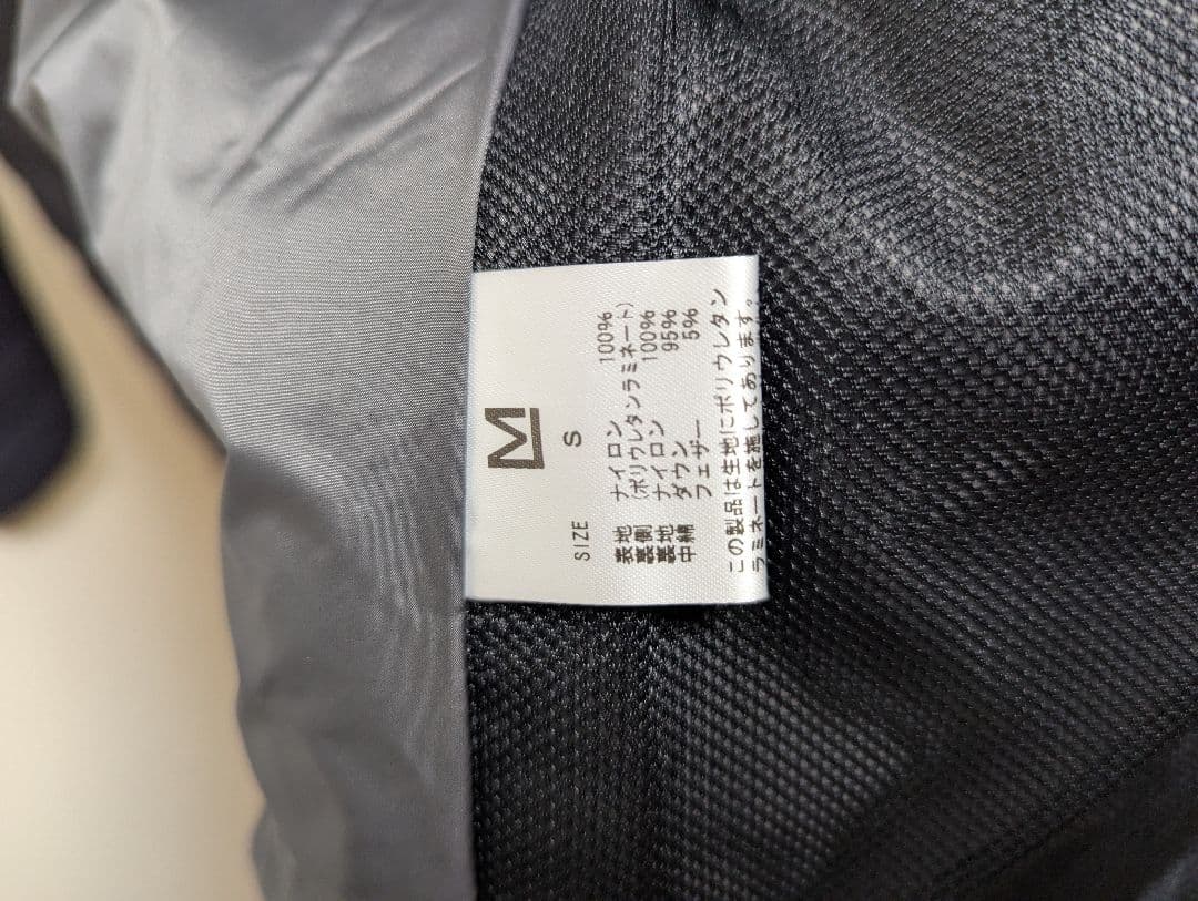 ナンガホワイトレーベル　ダウンカーディガン　ブラック　Ｓ