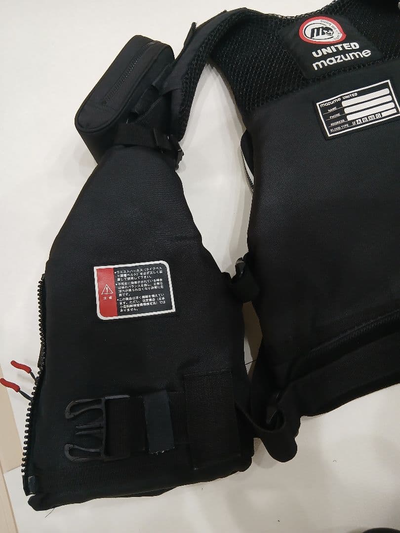 MAZUME EXTRA COMPLEX フィッシングベスト ブラック