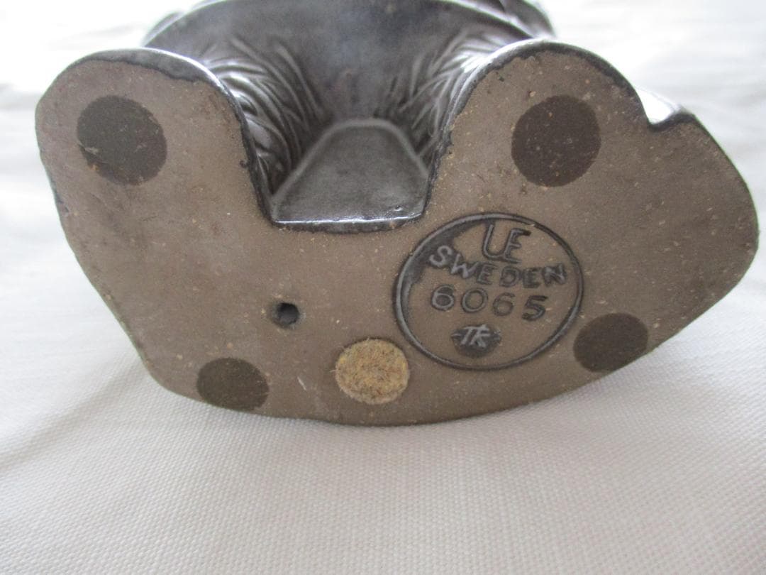 Upsala Ekeby ウプサラエクビー Viking トールサイズ　北欧陶器