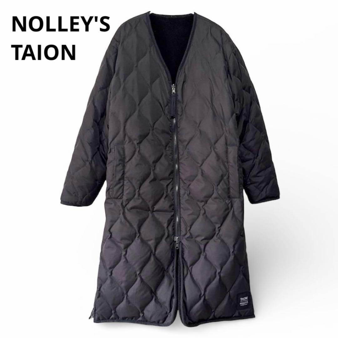 【NOLLEY'S 別注】 TAION ミリタリーリバーシブルロングダウン 黒