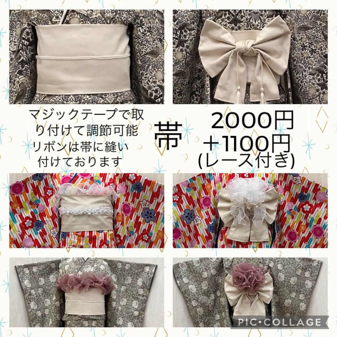 ミッフィ大好きmamaさま専用 浴衣 上下セパレート 男児 女児 ハンドメイド