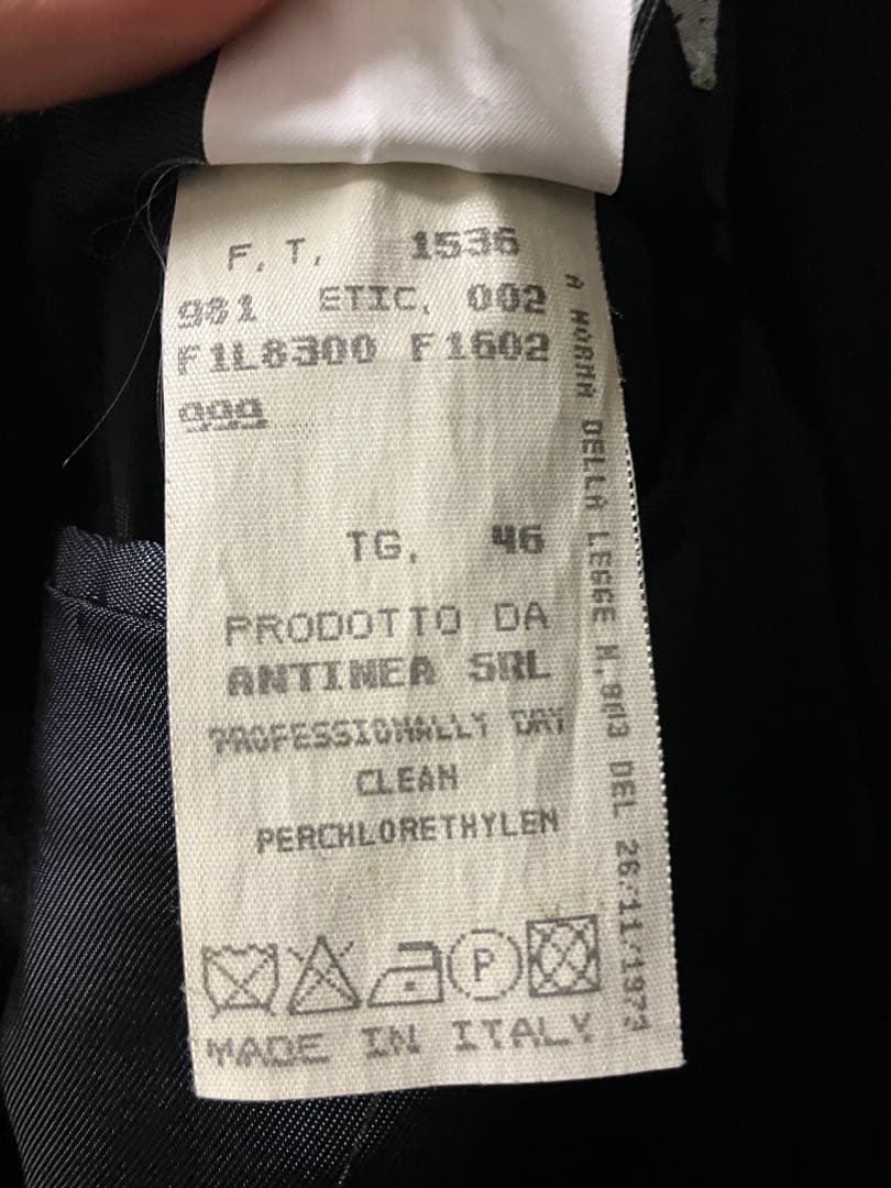 emporio armani 90s ロングコート　ウール