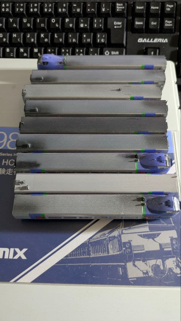 KATO キハ283 加工品 スーパー北斗仕様