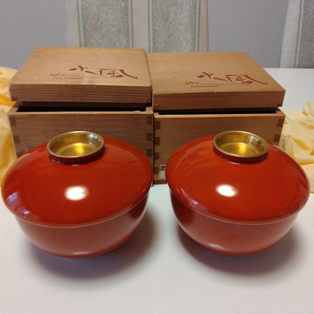 【希少】深川製磁　火風（赤✕金）　松型雑煮碗　有田焼　2客セット　未使用長期保管