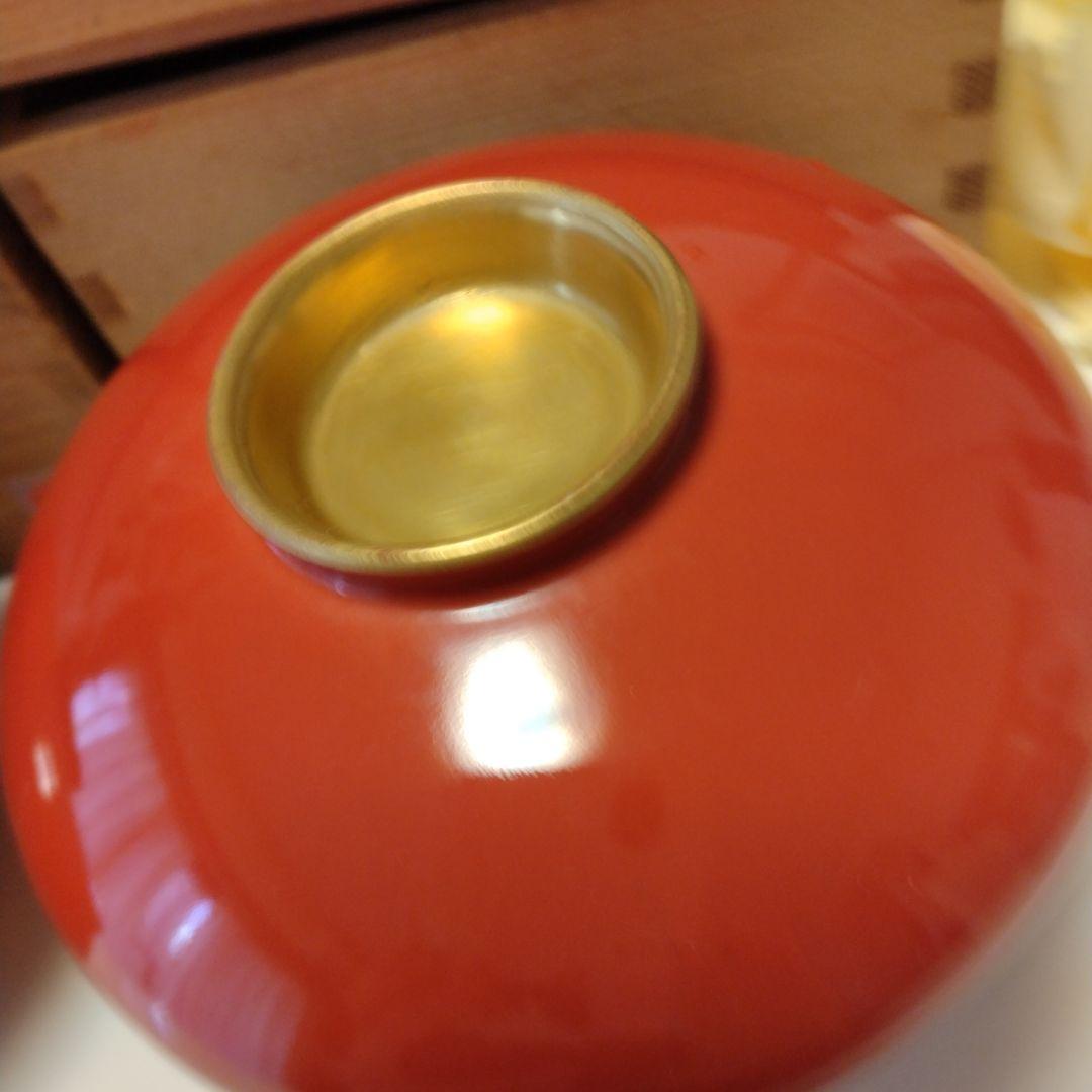 【希少】深川製磁　火風（赤✕金）　松型雑煮碗　有田焼　2客セット　未使用長期保管