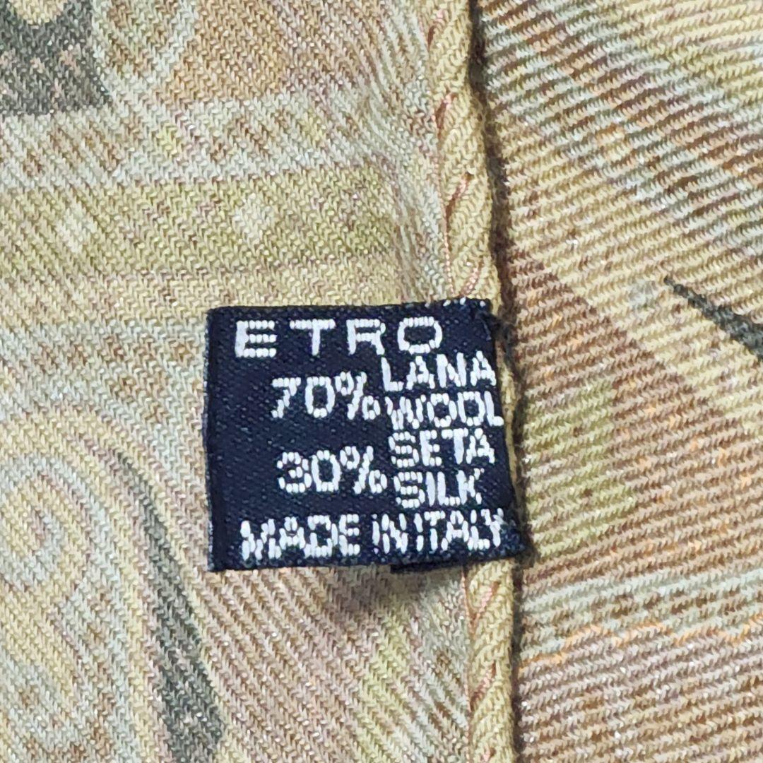 美品 ★ETRO★ ストール ペイズリー柄 ウール混 ベージュ ブラウン.
