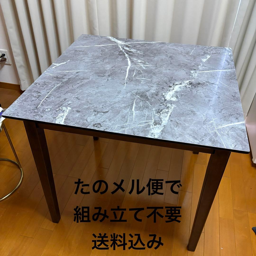 大理石調ダイニングテーブル80×80cm