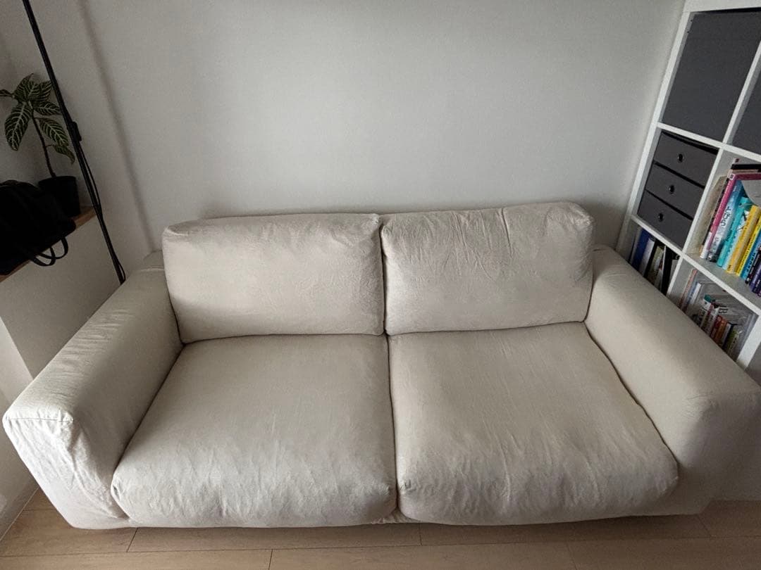 無印良品2.5人掛けソファ