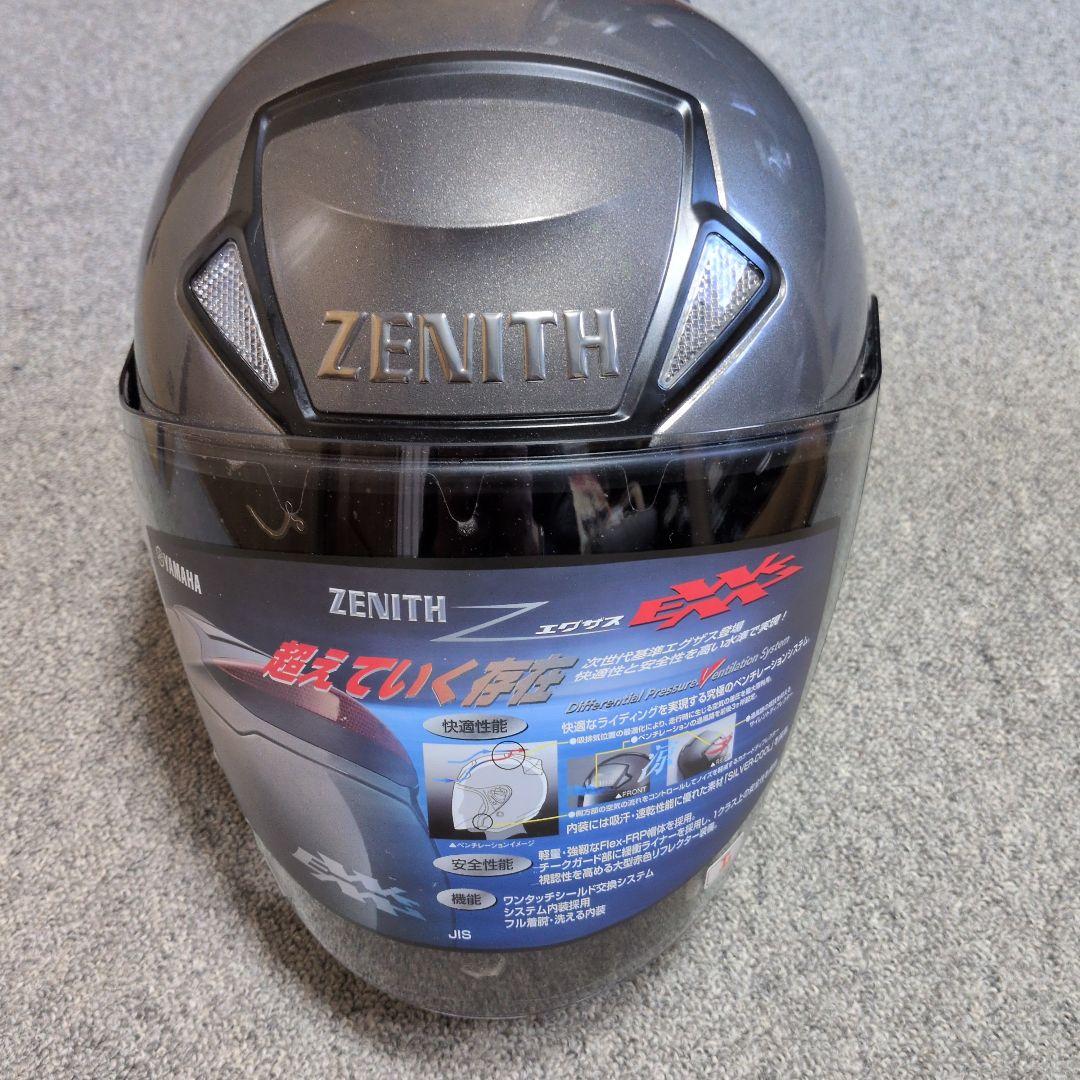 YAMAHA ZENITH Z EXXS ジェットヘルメット　エグザス　　L
