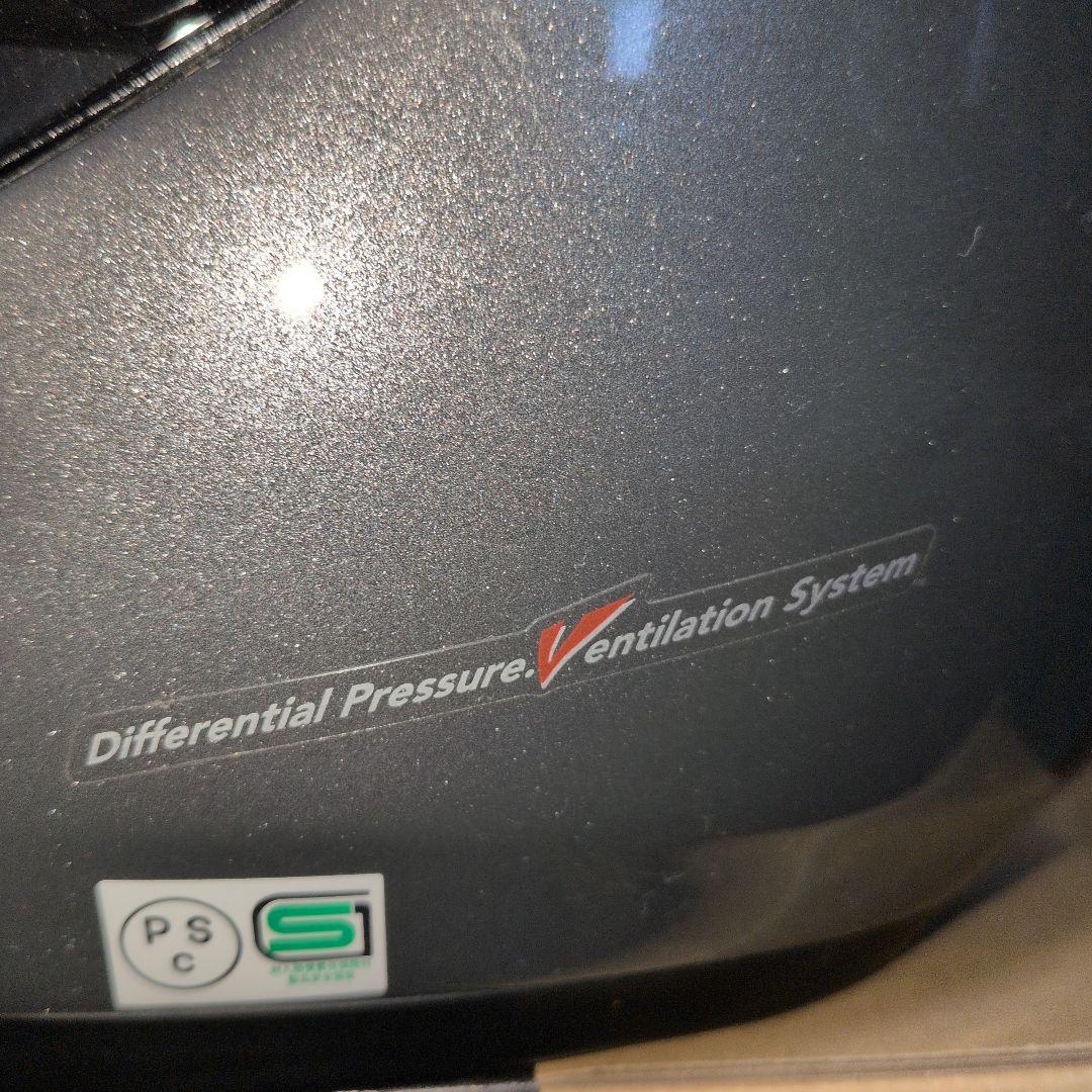 YAMAHA ZENITH Z EXXS ジェットヘルメット　エグザス　　L