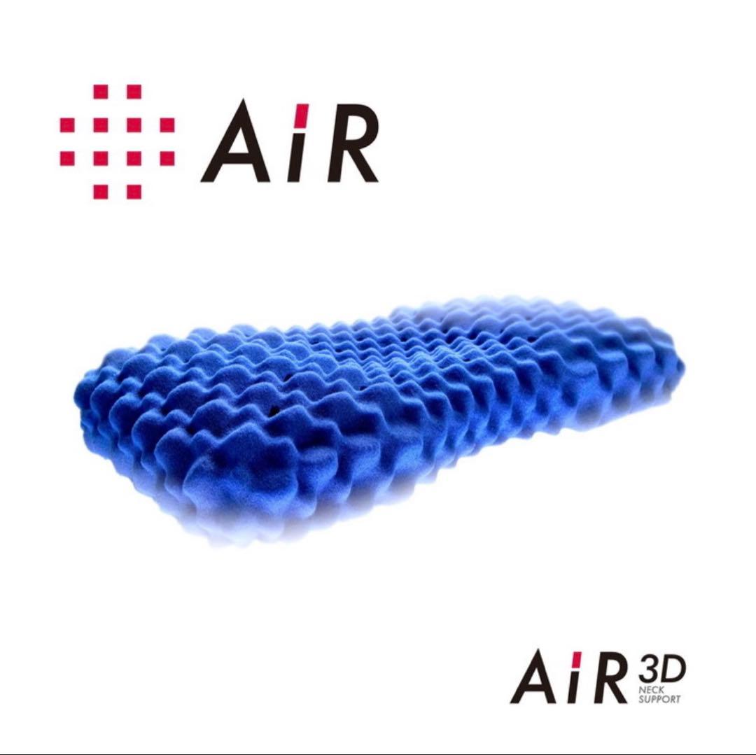 （試し使いのみ）AiR 3D Neck Support High 西川Air