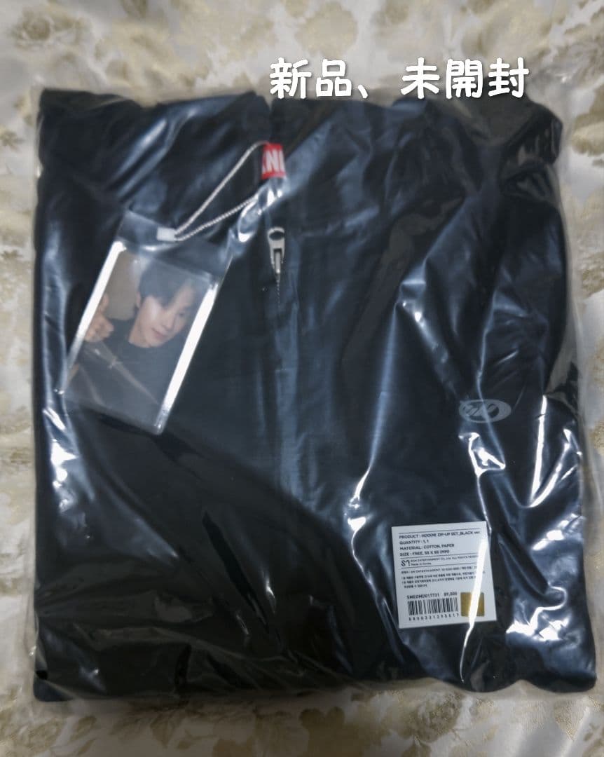 東方神起 ユノ　I-KNOW - HOODIE ZIP-UP SET ブラック