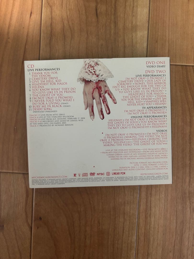 マイケミカルロマンス　ライフ・オン・ザ・マーダー・シーン　廃盤