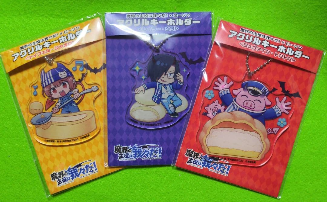 【ひつじとびん商品ページ】