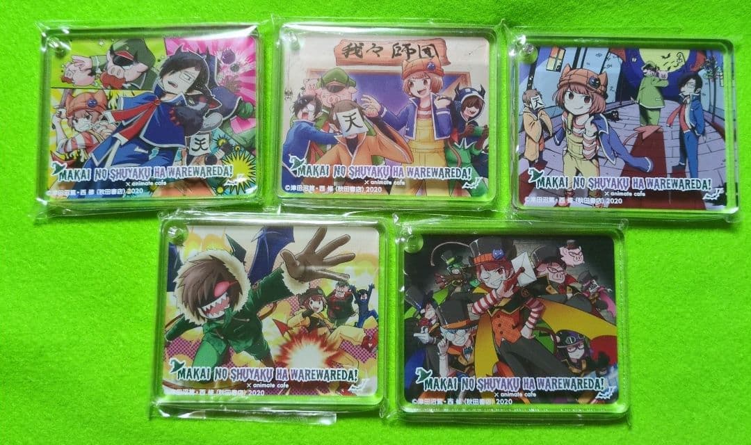 【ひつじとびん商品ページ】