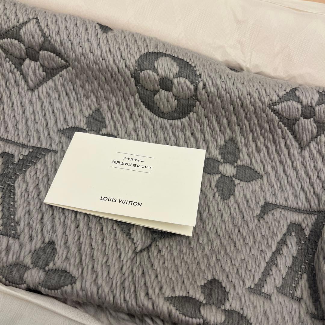 ルイヴィトン マフラー　箱無し