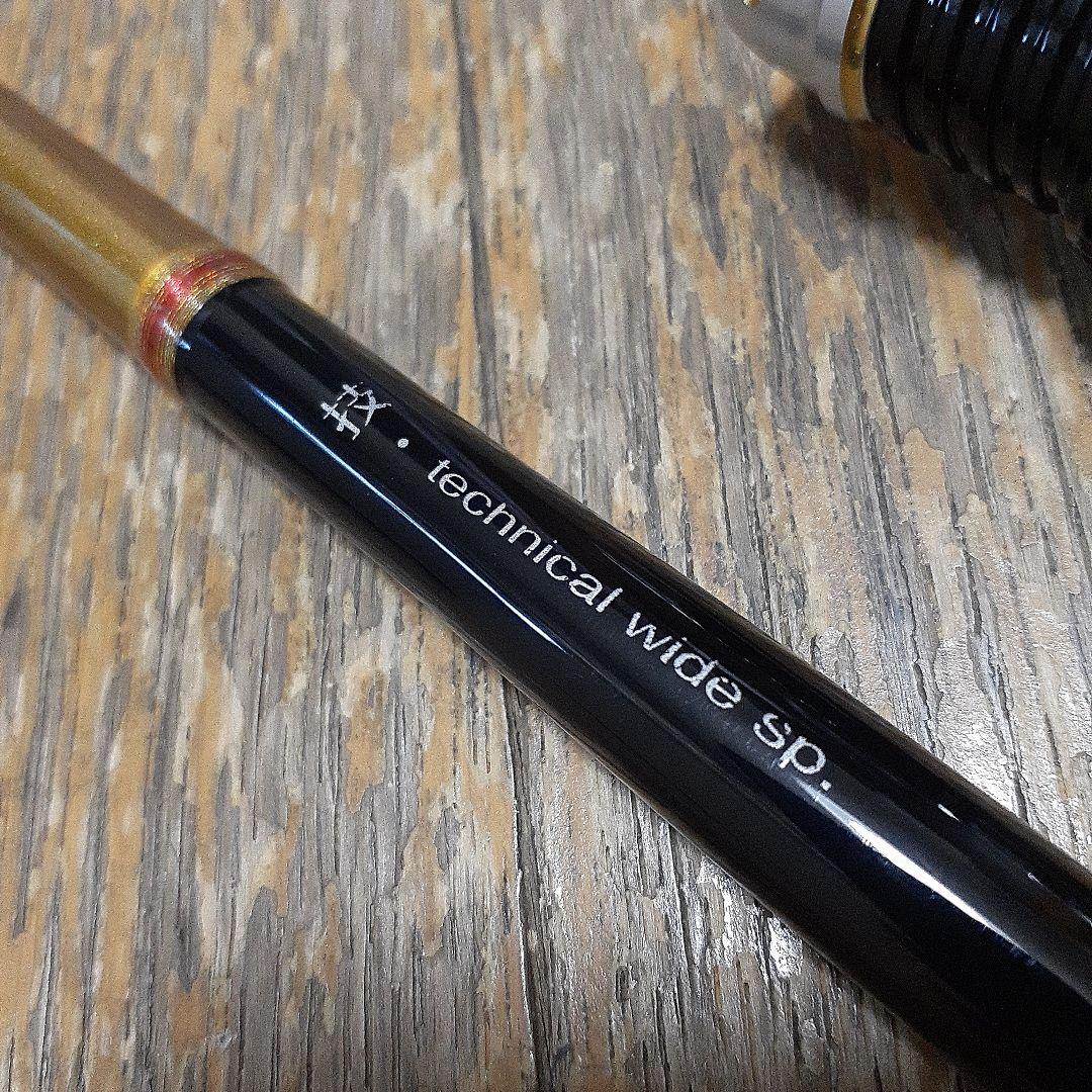 シマノ　バイオクラフト　カワハギ　MH 200