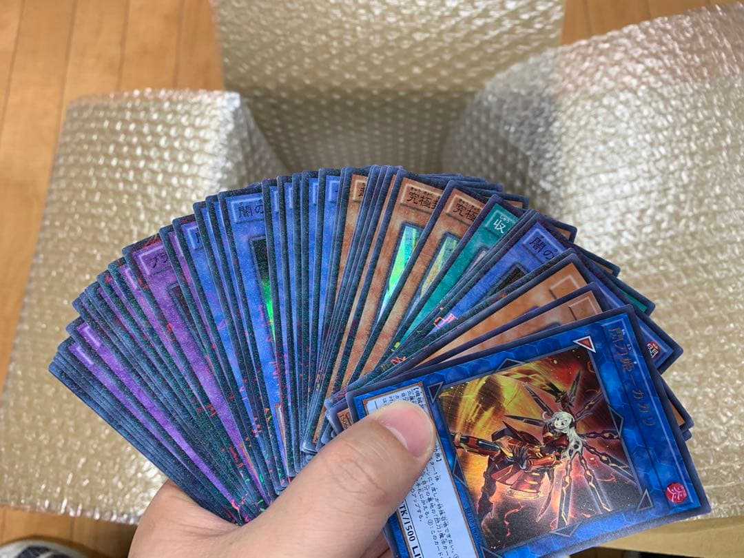 遊戯王 カード 日本版 スーパーレア 10kg以上