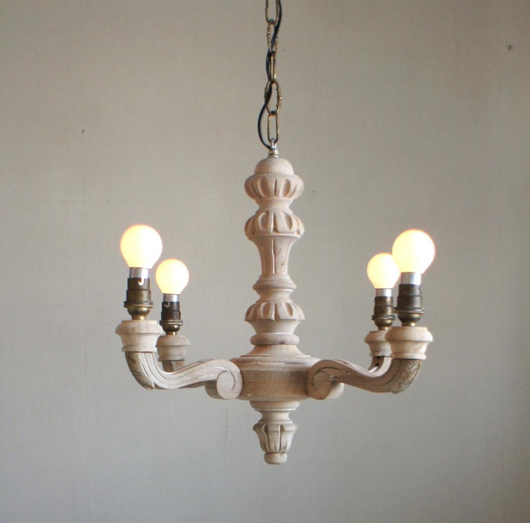フランスアンティーク　木製シャンデリア　４灯　シャビー　店舗什器