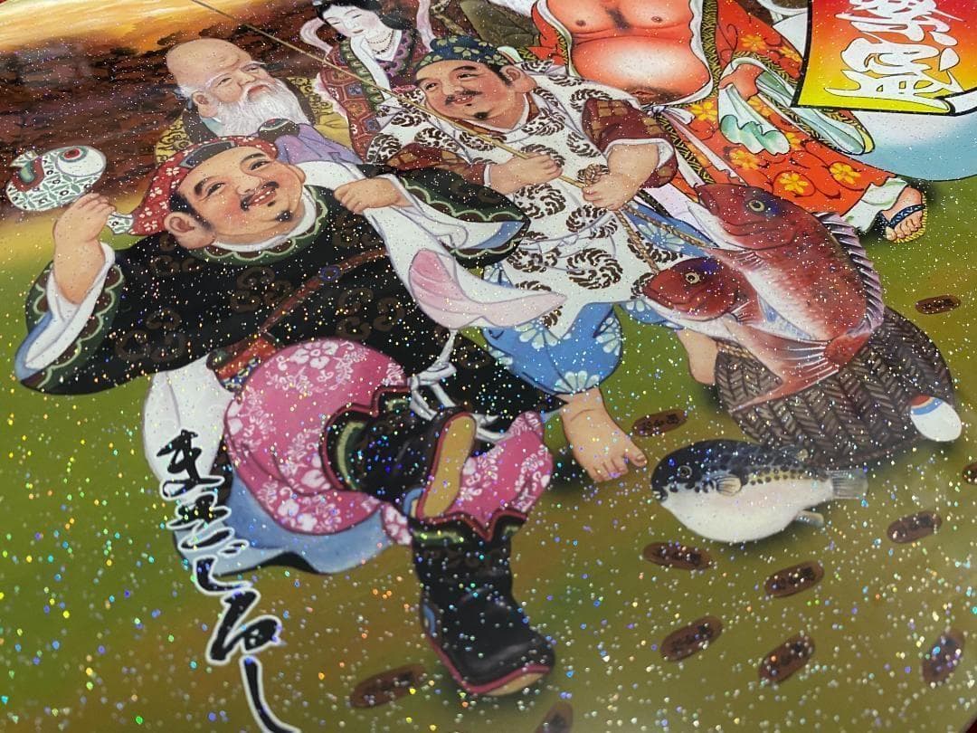 ★ラメ仕様★ファイブスターギガ/０７フォワード用安全窓 FG-16R