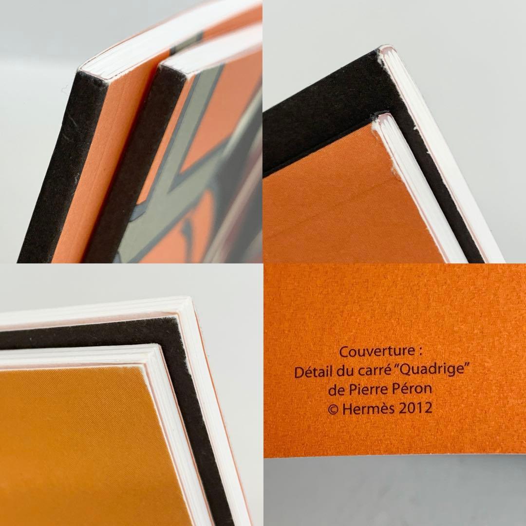 エルメス 絵本 Philippe Dumas ノート メモ帳 22052334