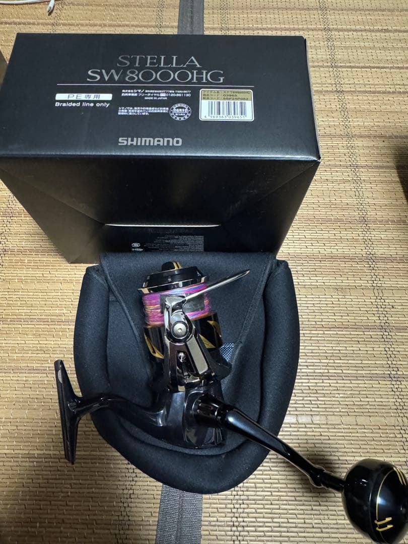 【〜5/10 18:00】19ステラ SW 8000HG