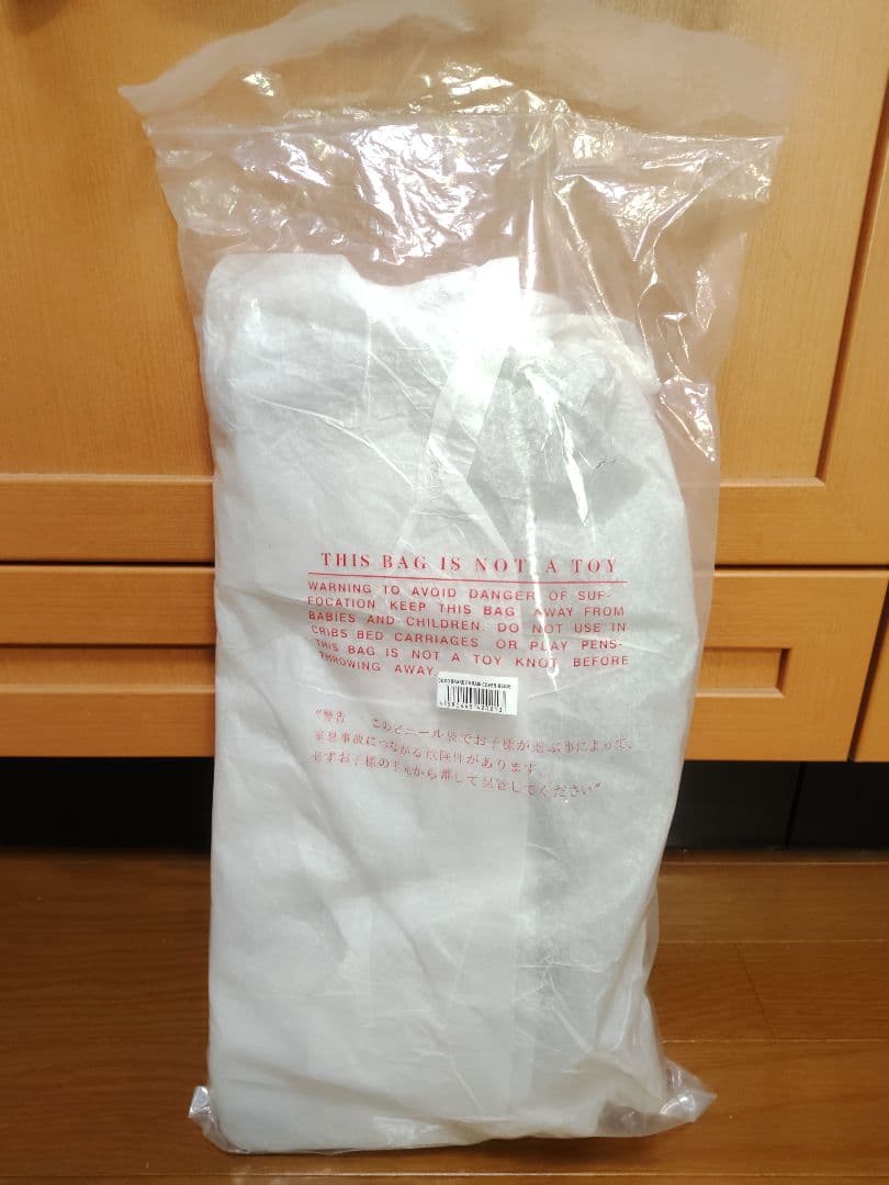 【極美品！！】エアバギー フロムバース フットマフ付き！　グラスグリーン