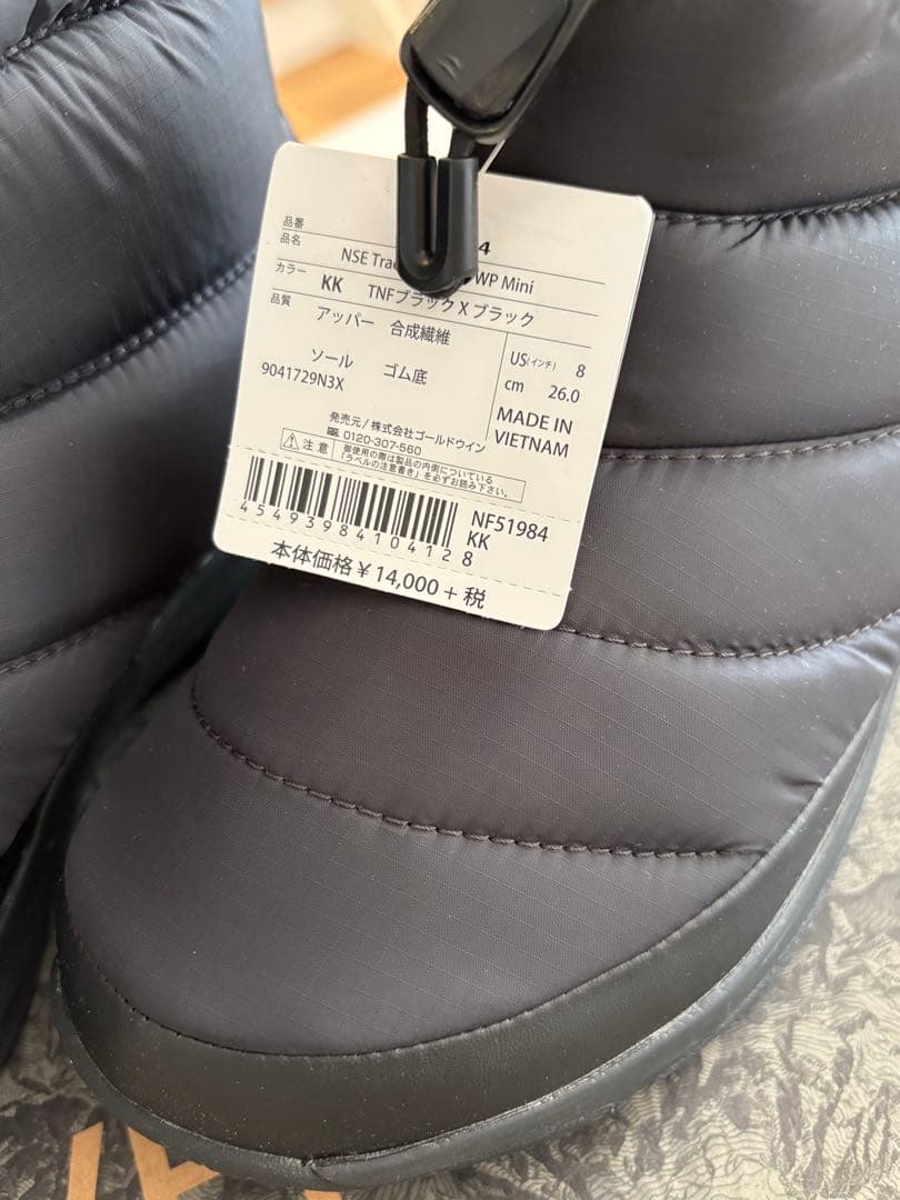 ノースフェイス　スノーブーツ　ヌプシ トラクション ライトウォータープルーフミニ