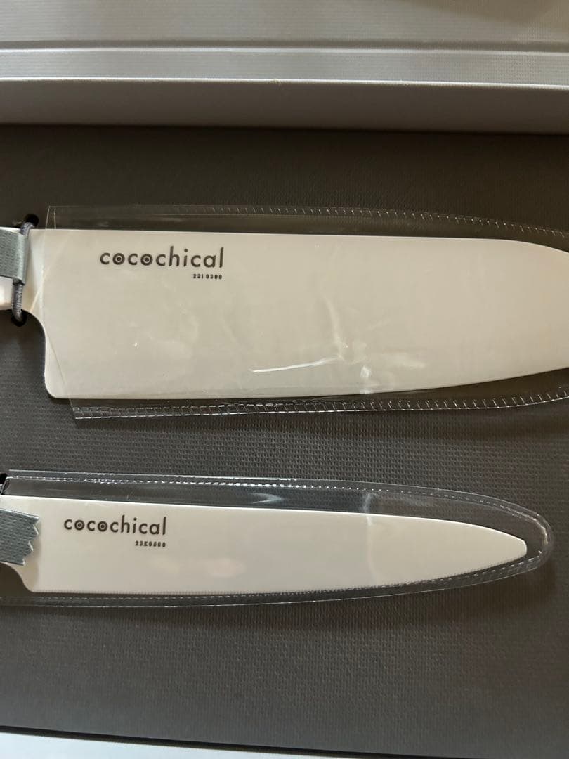 cocochical 包丁セット ホワイト