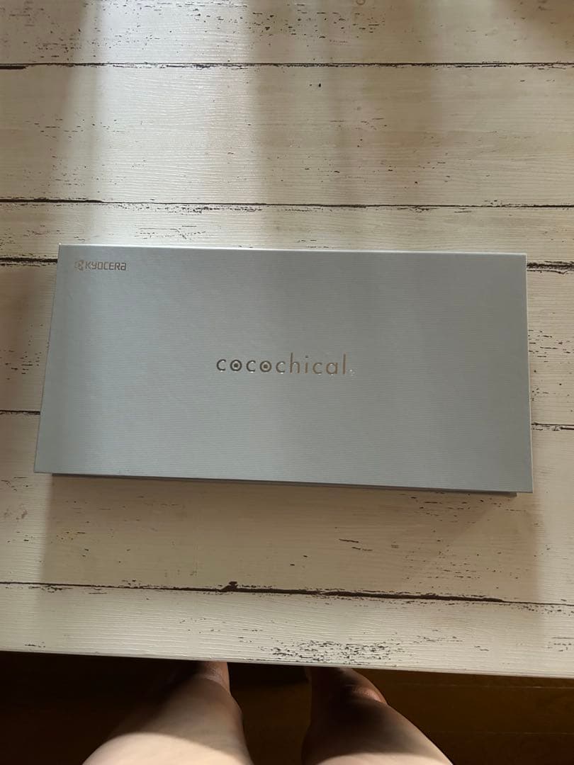 cocochical 包丁セット ホワイト